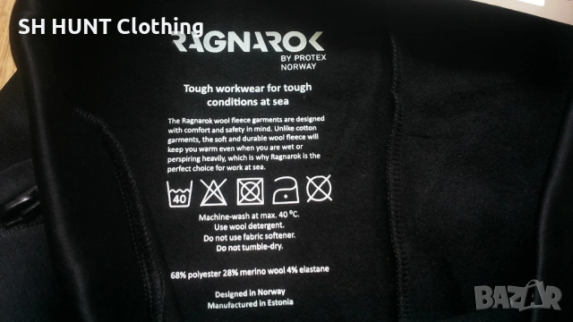 RAGNAROK Wool Fleece Trouser 28% Merino Wool размер S / M долница 28% Мерино вълна - 2359, снимка 16 - Спортни дрехи, екипи - 53802790