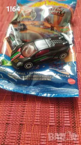 Hot Wheels Lamborghini Sesto Elemento
