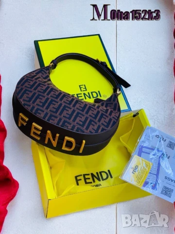 чанти fendi, снимка 5 - Чанти - 50758302