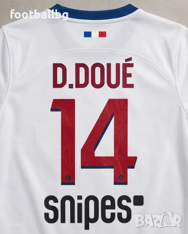 D. DOUE 14 ❤️⚽️ детско юношески футболни екипи PSG 💙⚽️ НОВО сезон 2026-27 година , снимка 5 - Футбол - 34058545