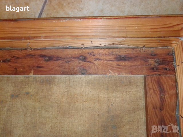 Холандска живопис -1938г., снимка 5 - Картини - 41812079