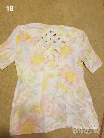 Сако, снимка 3 - Ризи - 41553803