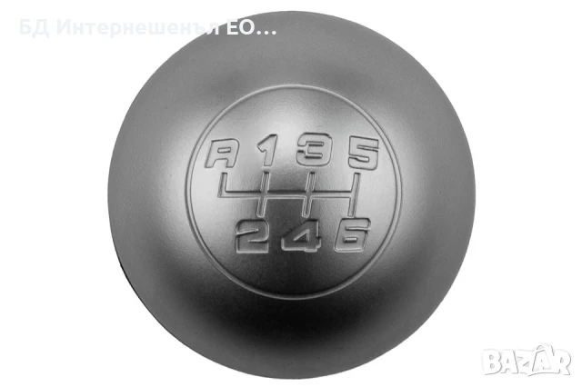 55346345 Топка за скоростен лост Alfa Romeo Giulietta, 6 скорости, Сив мат, снимка 3 - Части - 50924596