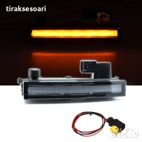 LED Оранжев Преден Габарит за Scania Скания P G R след 2016 с кабел