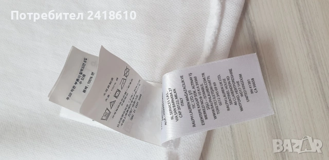 POLO Ralph Lauren  Pique Cotton Slim Fit Mens Size XL НОВО! ОРИГИНАЛ! Мъжка Тениска!, снимка 13 - Тениски - 53450426