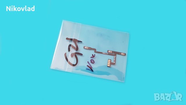 Бутони Nokia G21, снимка 3 - Резервни части за телефони - 41425094