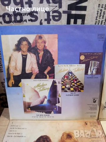 Грамофонни плочи на "Modern Talking", снимка 8 - Грамофонни плочи - 56200362