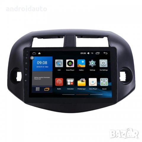 Toyota RAV4 2001 - 2005 Аndroid Mултимедия/Навигация,1016, снимка 3 - Аксесоари и консумативи - 39721574