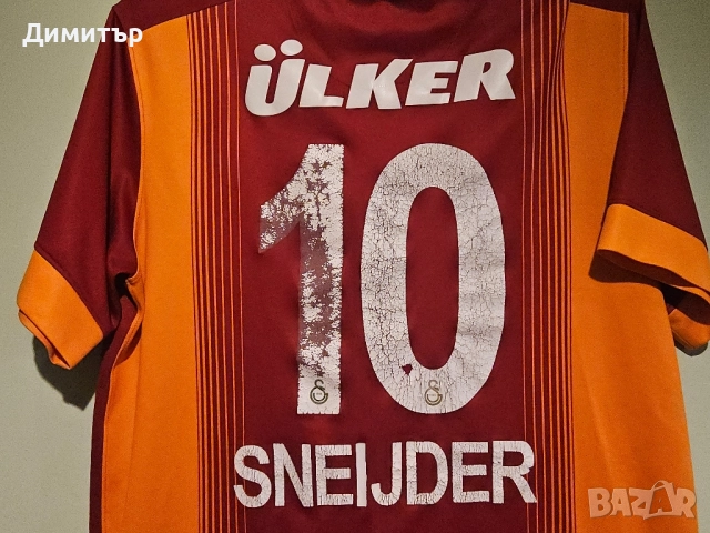 Nike Galatasaray Wesley Sneijder Home Jersey Season 2014/2015 10 Size L футболна тениска soccer, снимка 9 - Тениски - 52059547