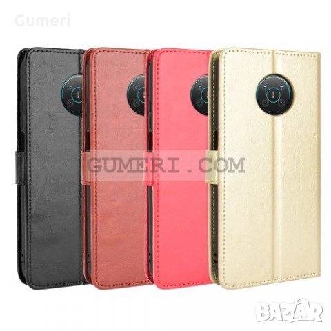 Nokia X10 / X20 - Тефтер Стойка