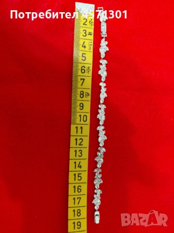 Комплект Сваровски , снимка 2 - Бижутерийни комплекти - 51636165