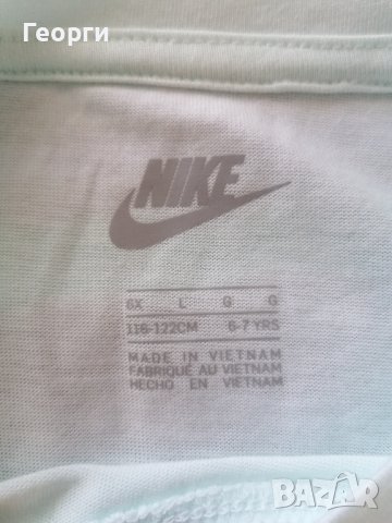 Детски комплект Nike - клин + тениска, снимка 8 - Детски комплекти - 39985017