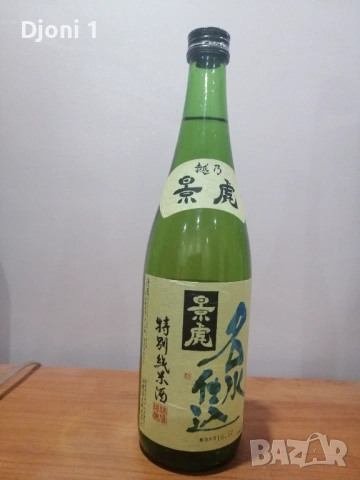 Daishichi , снимка 8 - Декорация за дома - 53208548