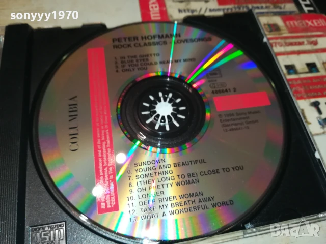 PETER HOFMANN CD 1308251937, снимка 3 - CD дискове - 51358032