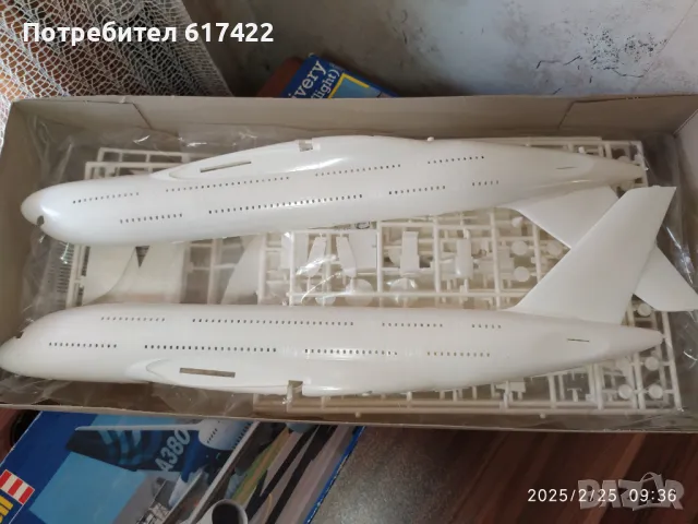 Макет за сглобяване на Airbus A380 New livery First Flight REVELL 1:144, снимка 7 - Колекции - 49266673