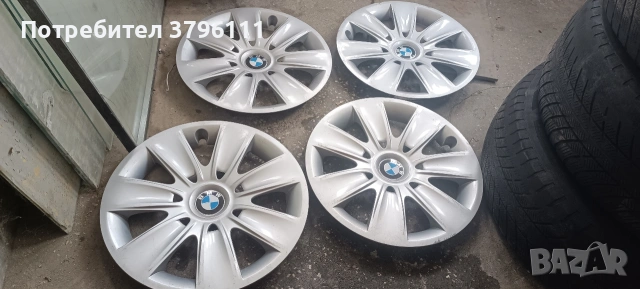 Капаци за джанти 16с