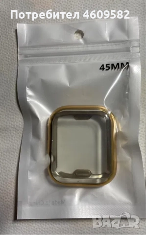 TPU soft протектор за Apple Watch Series 8 / 45mm, снимка 3 - Аксесоари за Apple - 51894009