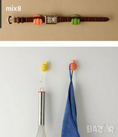 Комплект гумена стойка във формата на ръка, снимка 4 - Декорация за дома - 40917769