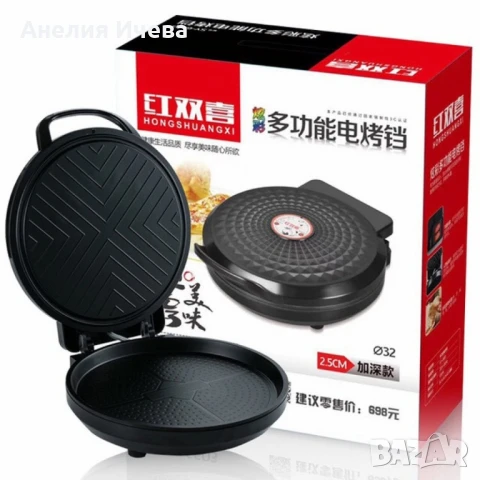 Иновативен уред за палачинки,пици и др ястия без обръщане