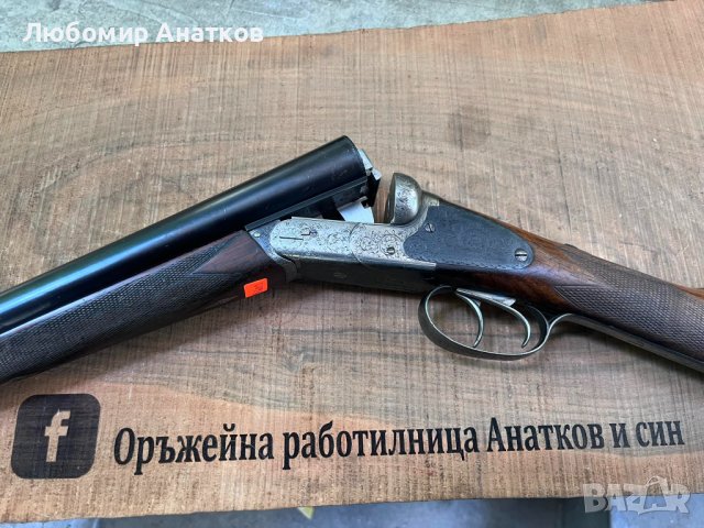 COGSWELL and HARRISON SIDE PLATES, снимка 4 - Ловно оръжие - 41025108