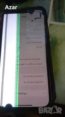 iphone 12 работещ без icloud за части , снимка 2 - Apple iPhone - 49559692