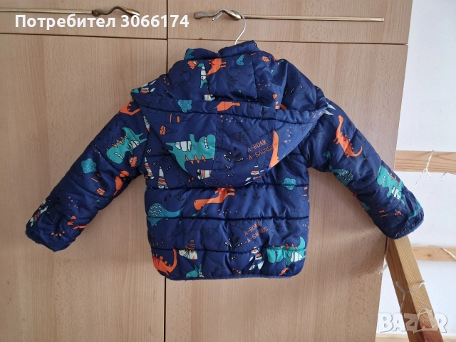 Детски якета за зимата, снимка 2 - Детски якета и елеци - 52593602