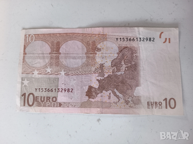 Банкнотата 10 евро 2002г., снимка 2 - Нумизматика и бонистика - 53522271