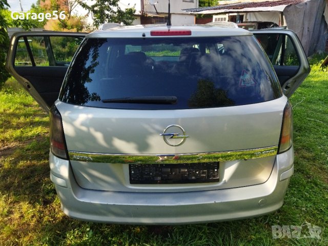 Opel Astra H 1.9 120hp 6ск. -На части !, снимка 4 - Автомобили и джипове - 41437564