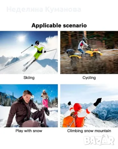 ❌ Електрически отопляеми стелки за краката USB, снимка 3 - Други стоки за дома - 48061663