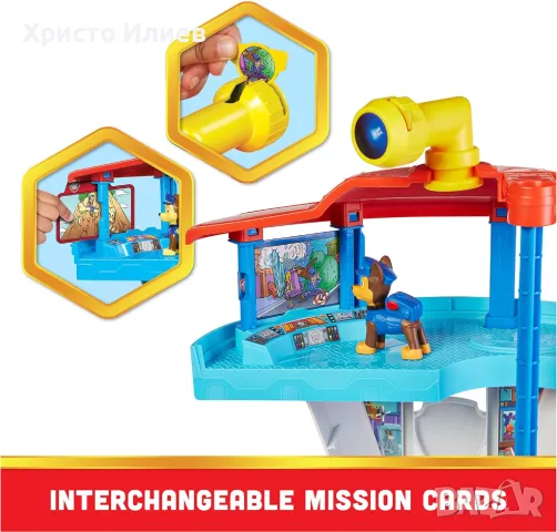 PAW PATROL Кула База Щаб квартира с асансьор 2 кучета и кола Чейс Пес Патрул, снимка 5 - Коли, камиони, мотори, писти - 48086508