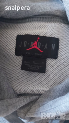 Спортен комплект - Air Jordan, снимка 3 - Други - 52801767