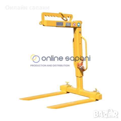 Кранови Вилици за повдигане на палета със строителни материали, снимка 3 - Други машини и части - 26275133