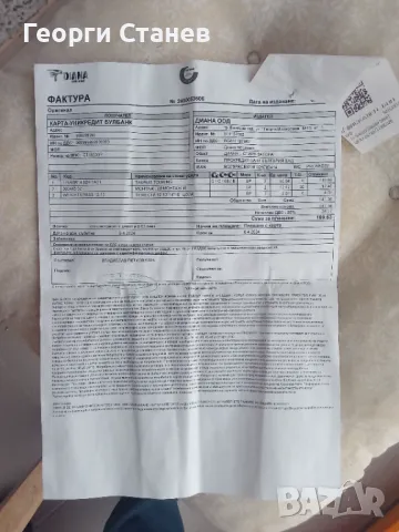  Летни гуми 175/65/R14 82H с джанти - 2бр, снимка 2 - Гуми и джанти - 47750126