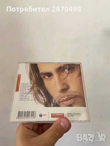 Люси - Нежен и жесток, нов, снимка 3 - CD дискове - 50790667