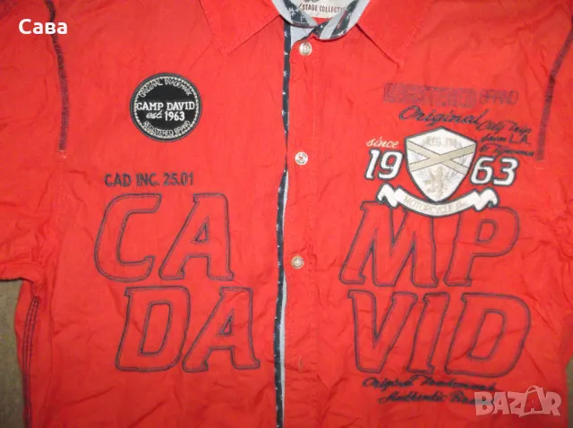 Ризи CAMP DAVID  мъжки,Л-ХЛ, снимка 8 - Ризи - 50291791