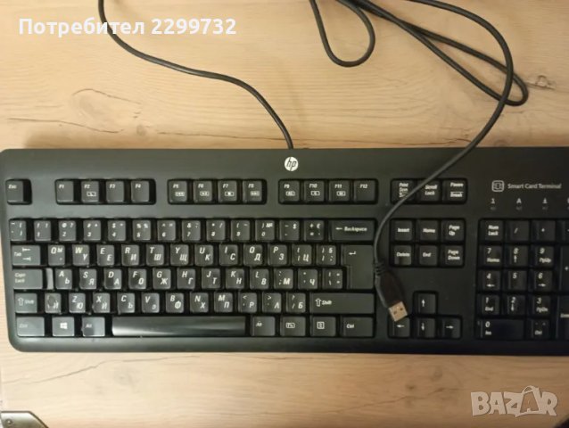 Клавиатура HP