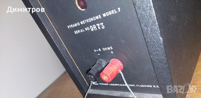Изключителни и много редки ОТ / тонколони Pyramid Metronome 8w и Model 7, снимка 5 - Тонколони - 52649055