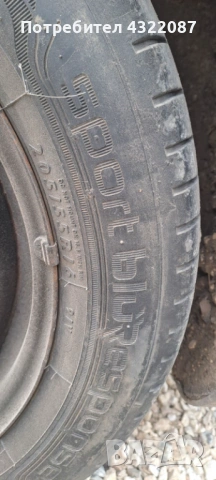 Джанти с гуми  5х108 Форд / Ford C-MAX 1.8 16V (120 кс) 2005Г.