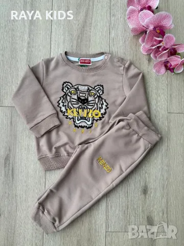 Комплекти за БЕБЕ от 0 до 24 месеца!, снимка 10 - Комплекти за бебе - 49124153