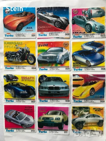 Картинки от дъвки турбо 2003 спор и супер, бибиб