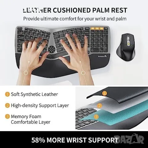 Нова Ергономична безжична клавиатура и мишка Windows Mac Android компютър лаптоп работа офис