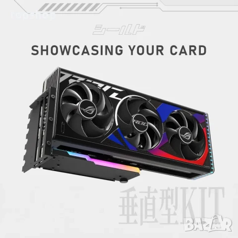 НОВ Брекет за вертикален монтаж на GPU EZDIY-FAB с високоскоростен PCIE 4.0 райзер кабел, снимка 2 - Кабели и адаптери - 50501558
