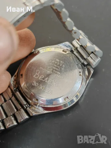 Механичен мъжки автоматичен часовник Citizen Eagle 7 , снимка 9 - Мъжки - 56394118