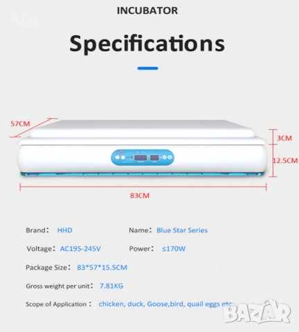 Инкубатор за 120 яйца с микрокомпютър и автоматичен контролер H-120, снимка 3 - За селскостопански - 53791440
