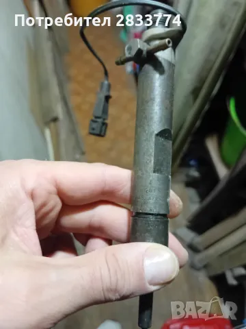 Дюзи, снимка 2 - Части - 49884494