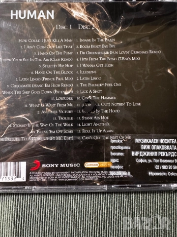 Cypress Hill - Beastie Boys - Sisqo - Akon - Hammer, снимка 6 - CD дискове - 52506376