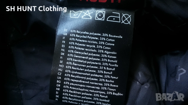 WURTH MODYF Nordic Winter Work Jacket размер XL зимно водонепромокаемо работно W4-474, снимка 17 - Якета - 51982333