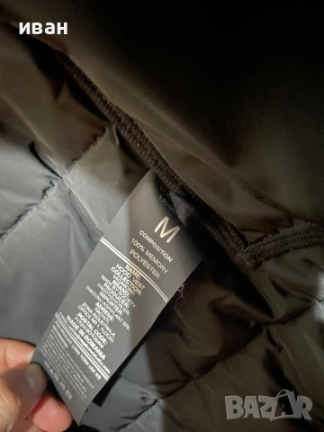 Мъжка грейка , снимка 2 - Якета - 53830904