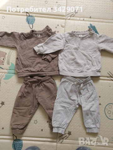 Екип hm 2 броя 74 размер