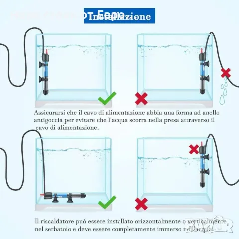 PYPABL нагревател за аквариум 25W 50W 100W 300W, потопяем стъклен нагревател за аквариуми, снимка 6 - Оборудване за аквариуми - 49444330